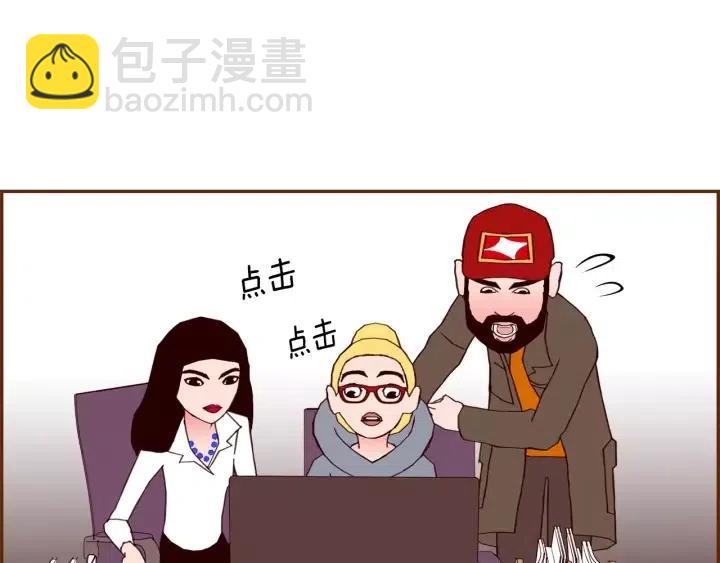 第72话 证据119