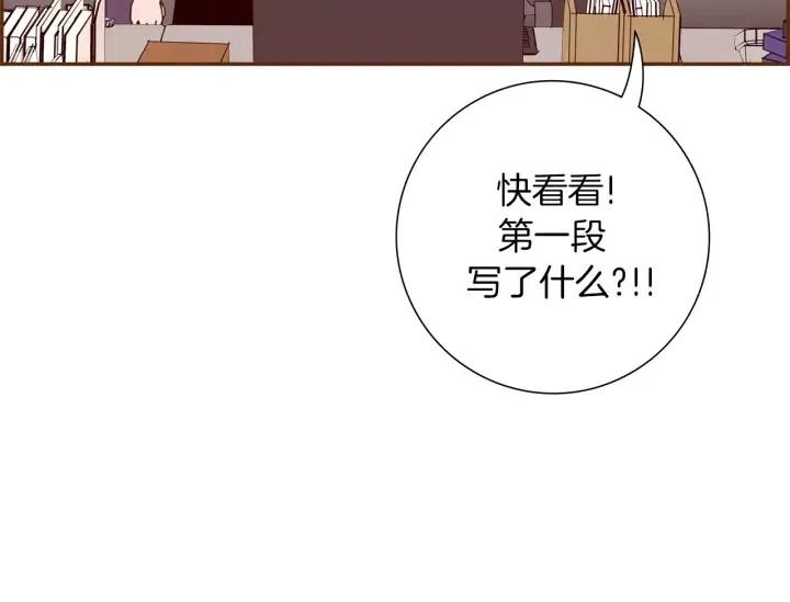 第72话 证据120