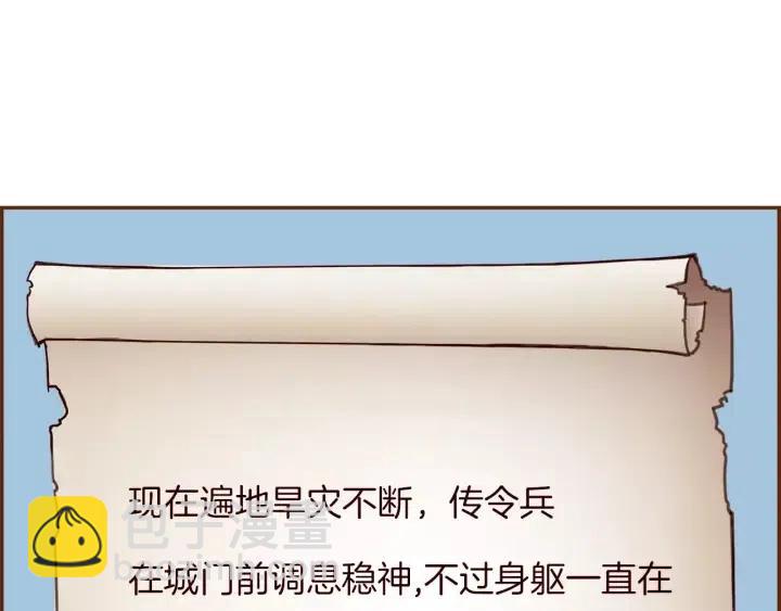 第72话 证据123