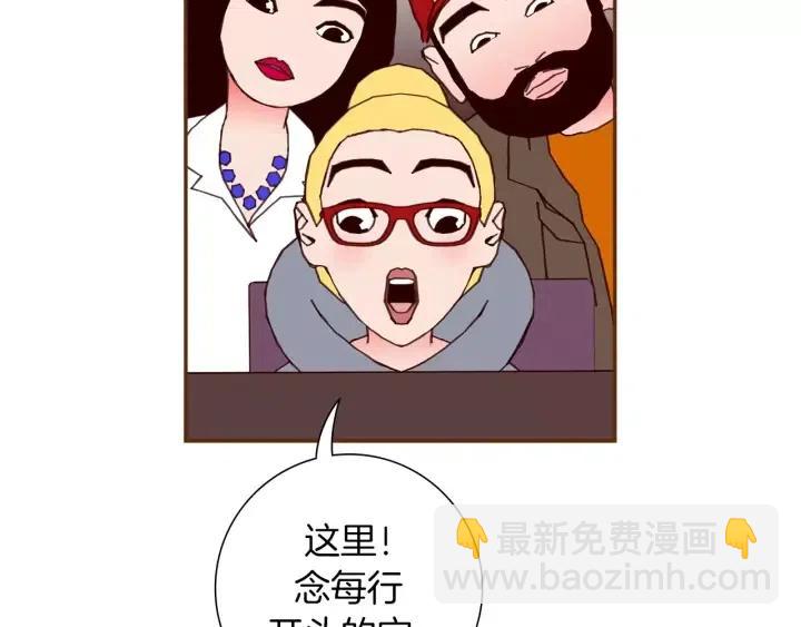 第72话 证据126