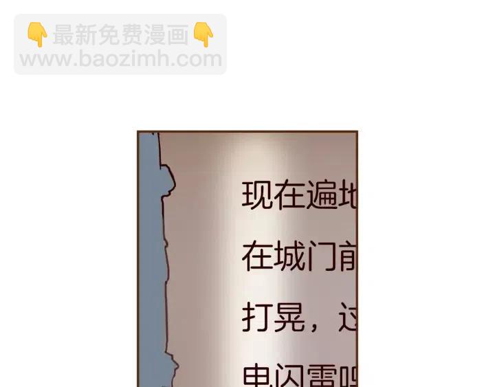 第72话 证据128