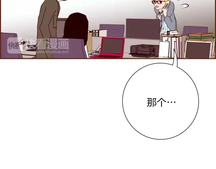 第72话 证据13