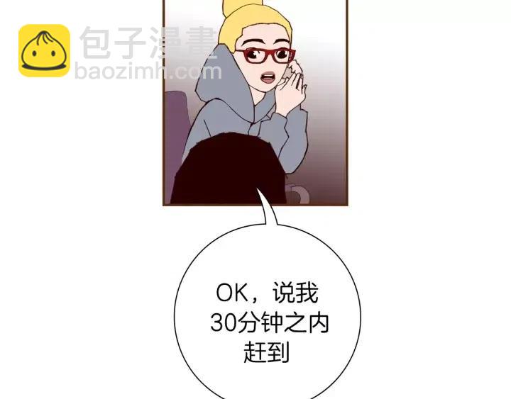 第72话 证据138