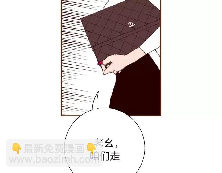 第72话 证据146