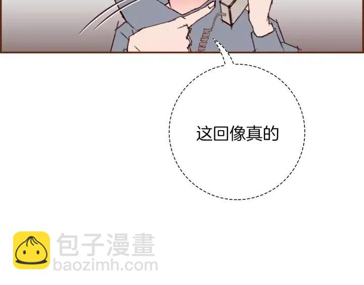 第72话 证据16