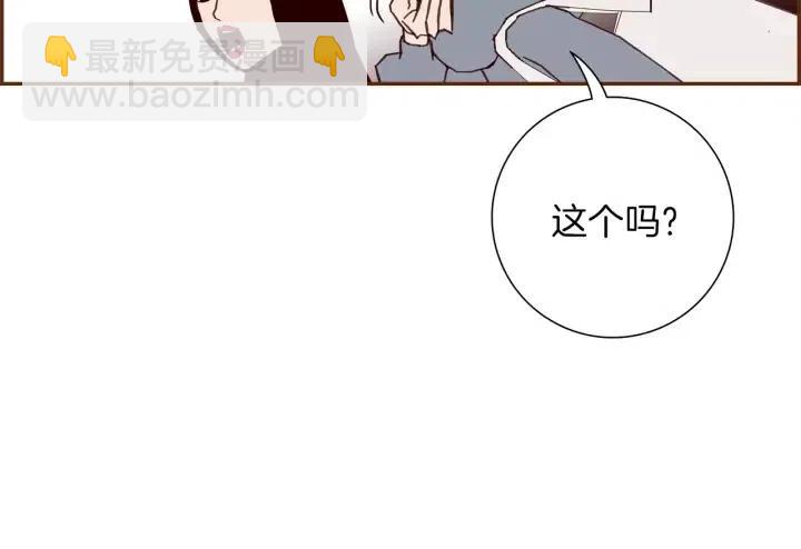 第72话 证据160