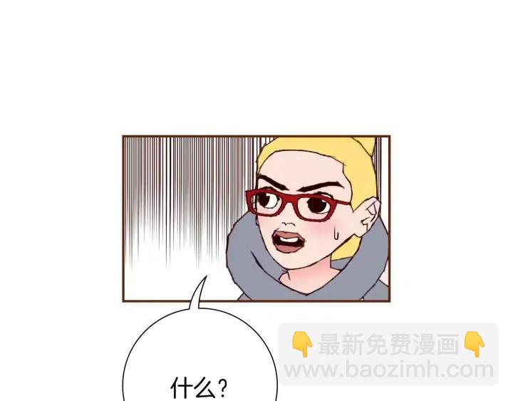 第72话 证据166