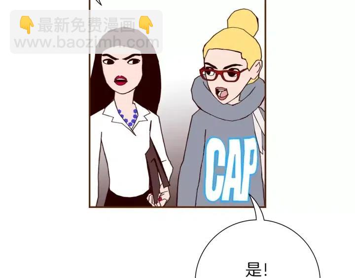 第72话 证据173