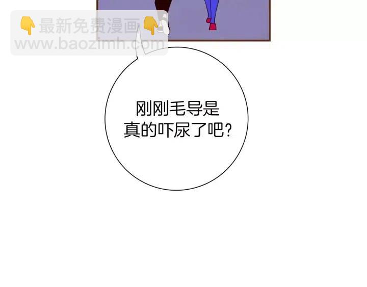 第72话 证据176