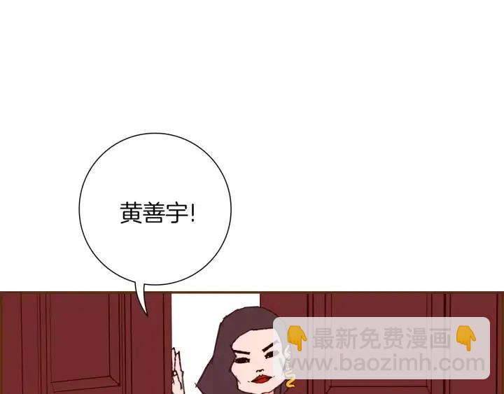 第72话 证据186