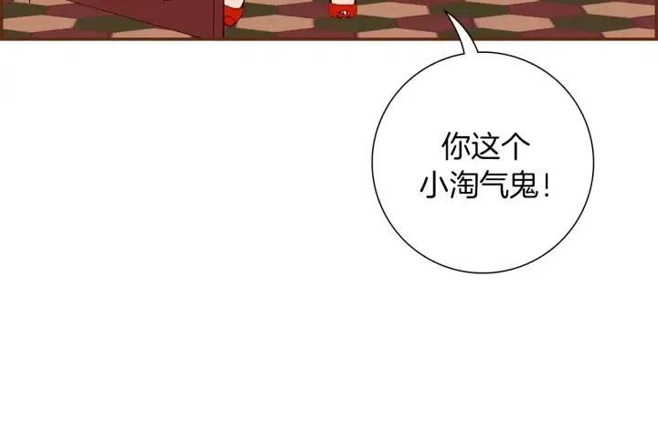 第72话 证据188