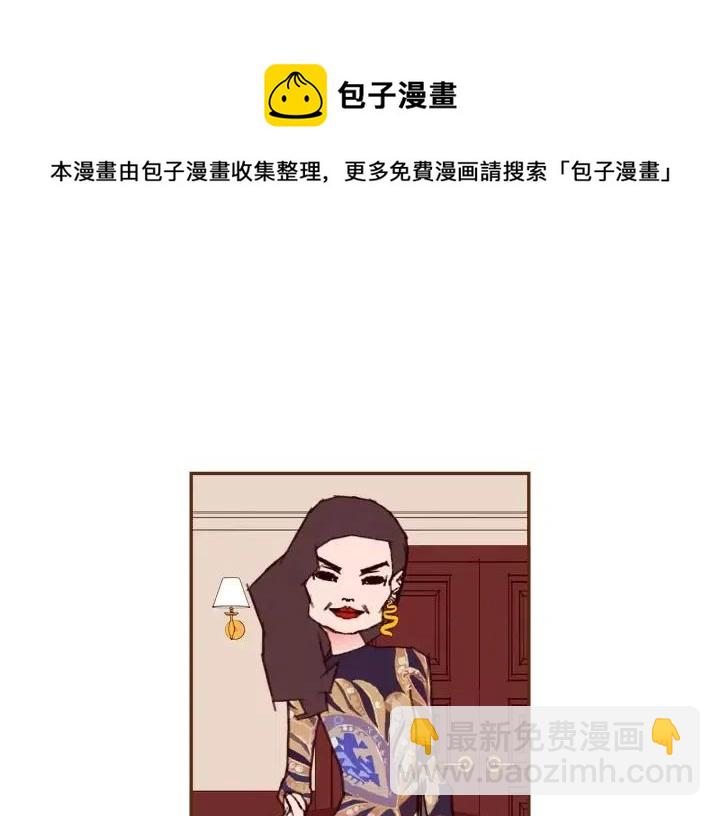 第72话 证据192