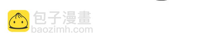 第72话 证据197