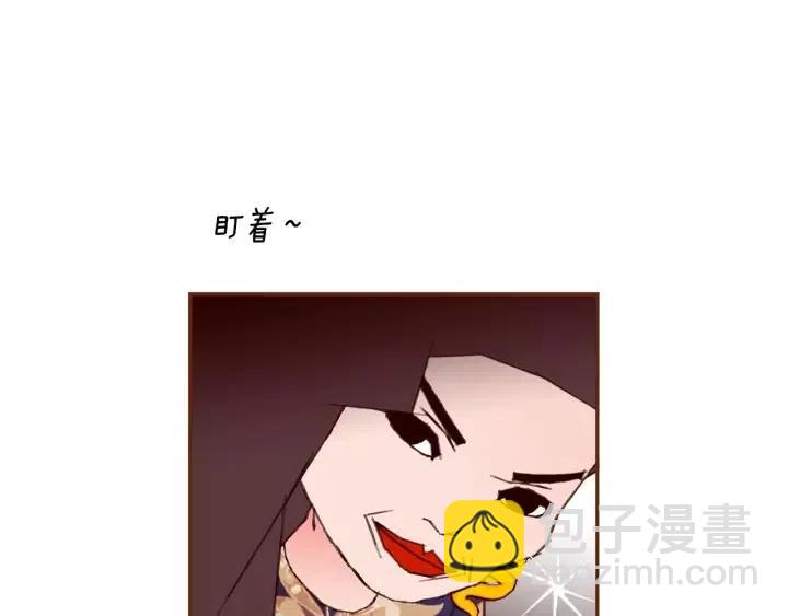 第72话 证据198