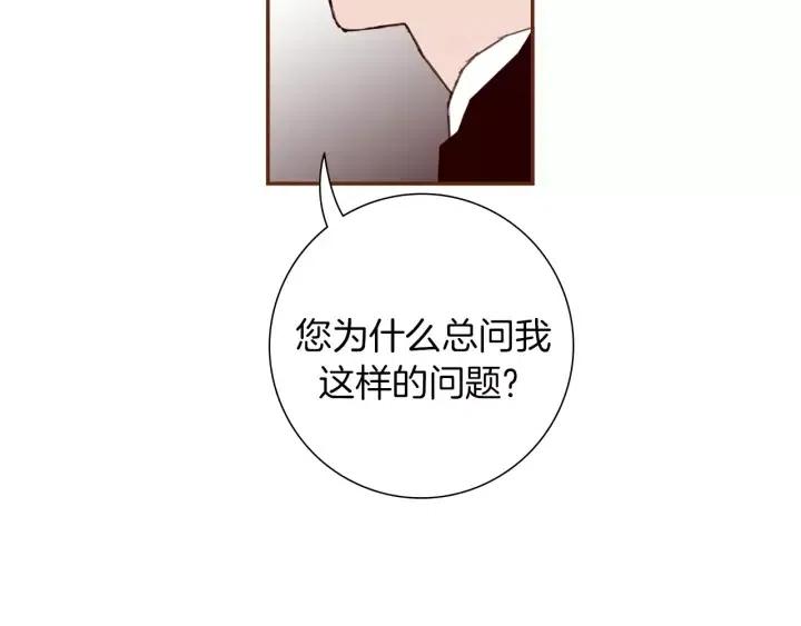 第72话 证据221