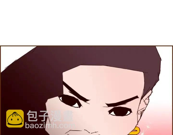 第72话 证据235