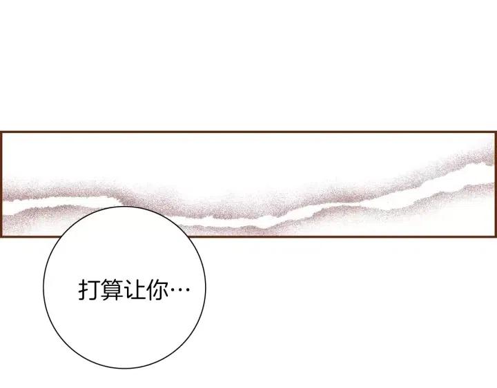 第72话 证据238