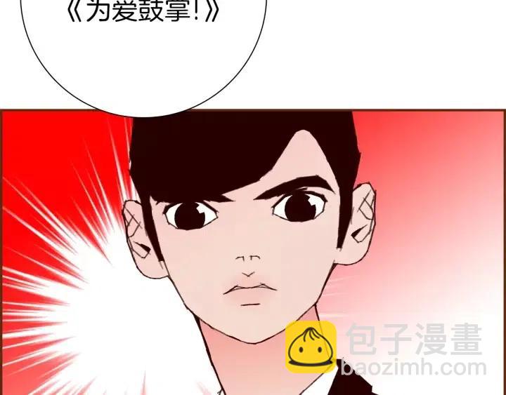 第72话 证据241