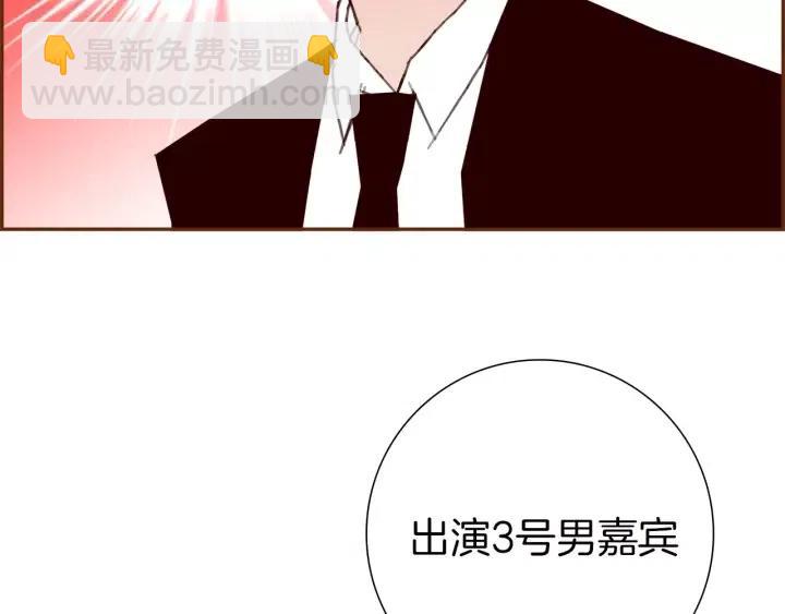 第72话 证据242