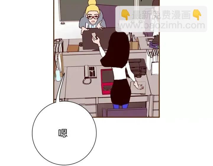 第72话 证据31