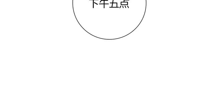 第72话 证据36