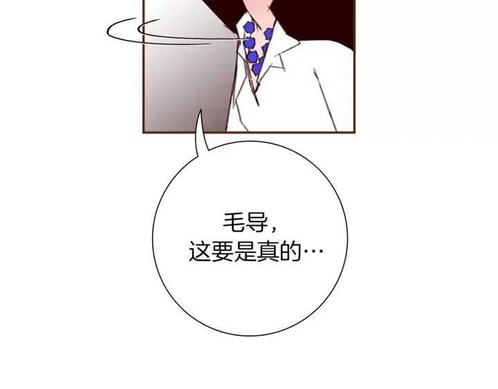 第72话 证据38