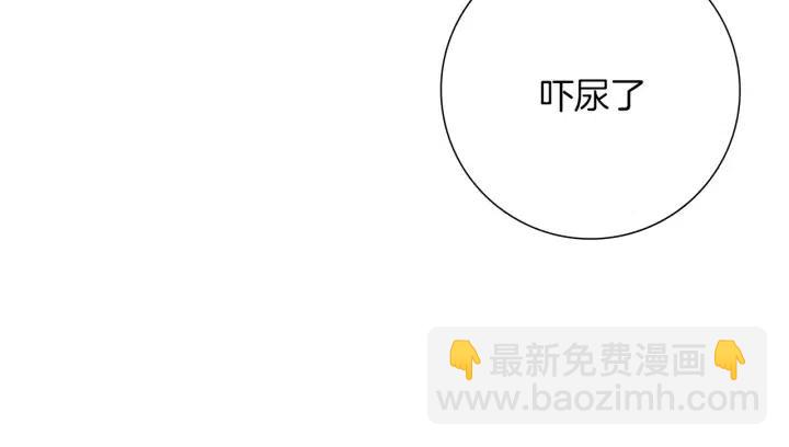 第72话 证据45