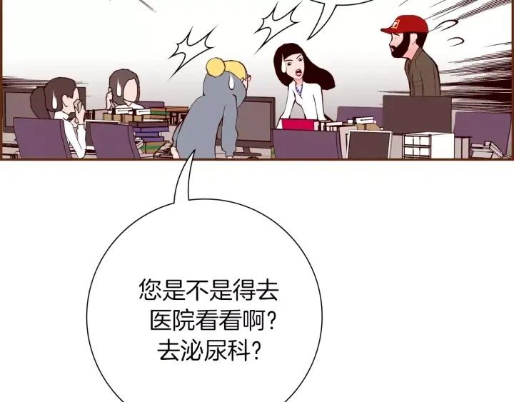 第72话 证据47
