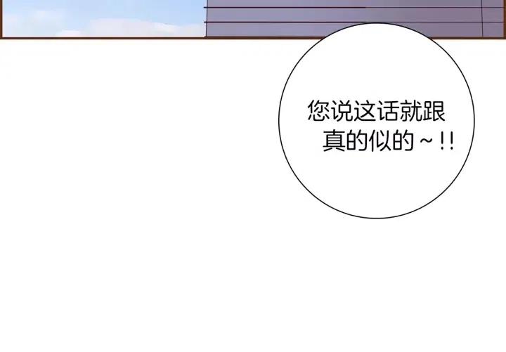 第72话 证据54