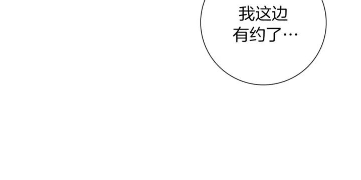第72话 证据59