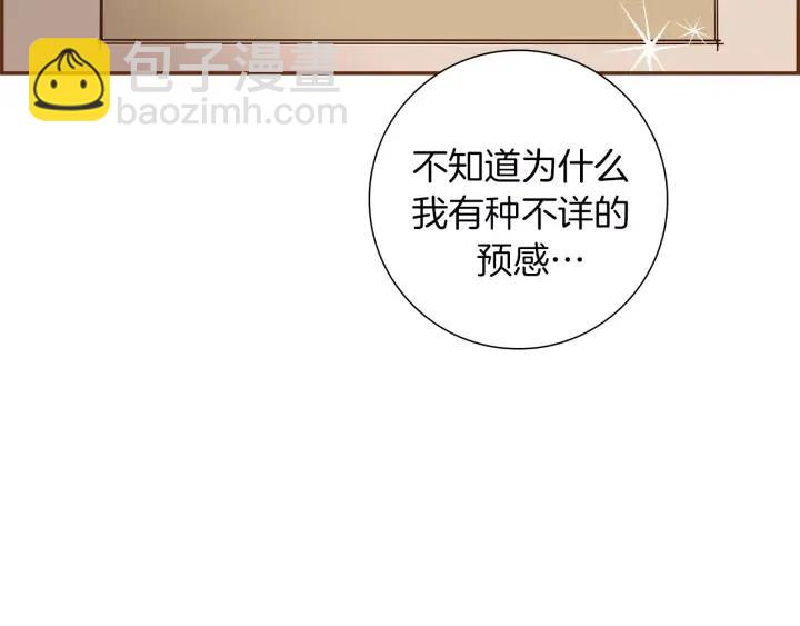 第72话 证据70