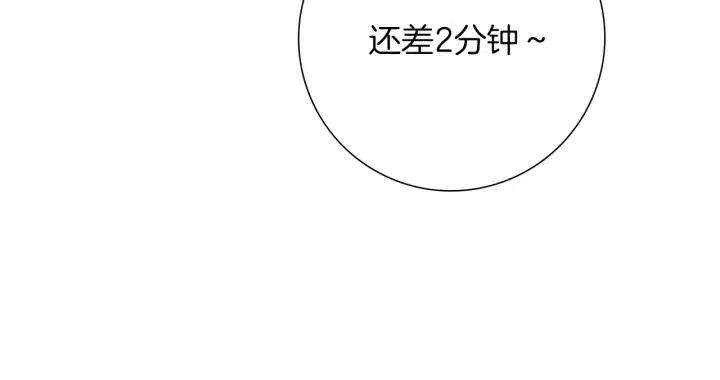 第72话 证据76
