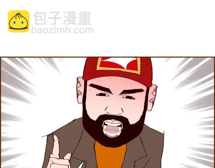 第72话 证据88
