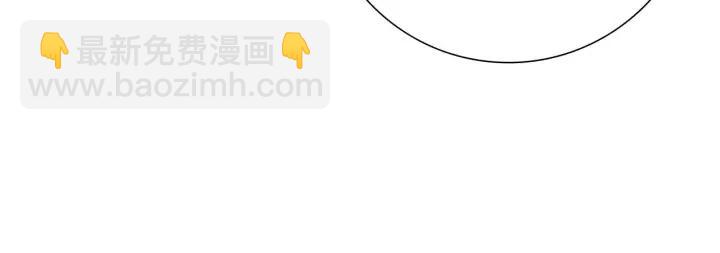 第72话 证据90