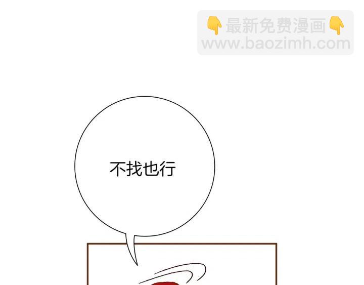 第72话 证据95