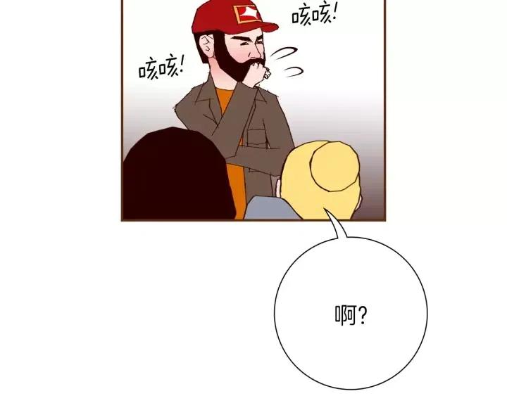第72话 证据96
