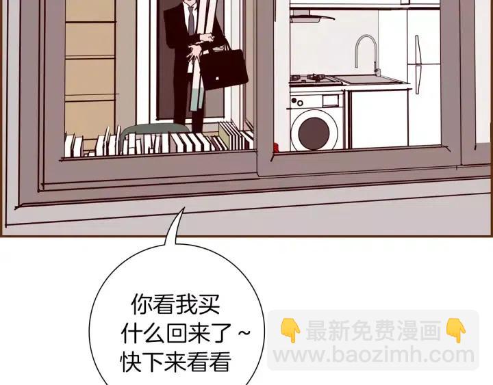 第73话 心灵的目的地101