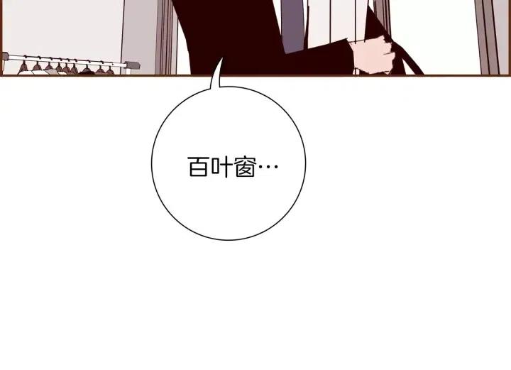 第73话 心灵的目的地108