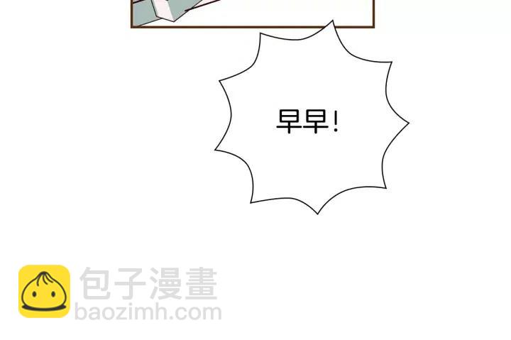 第73话 心灵的目的地112