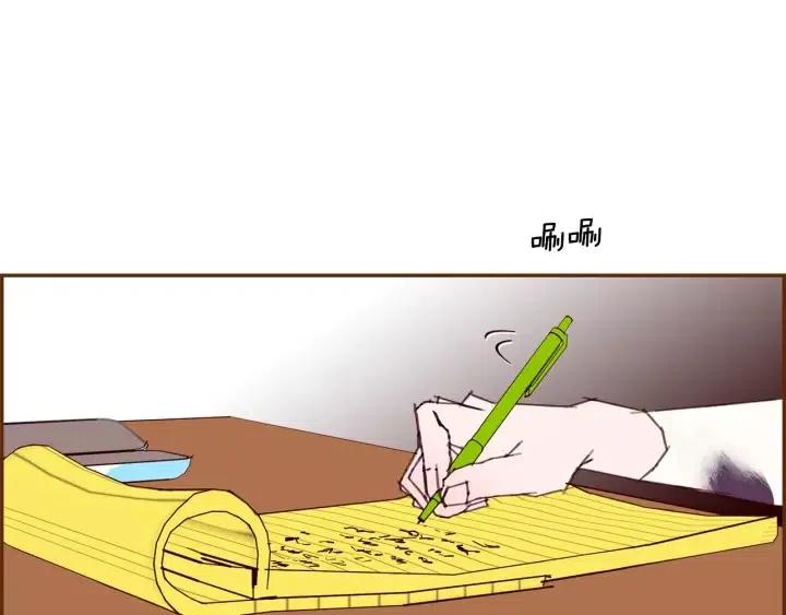 第73话 心灵的目的地127
