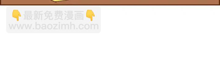 第73话 心灵的目的地128