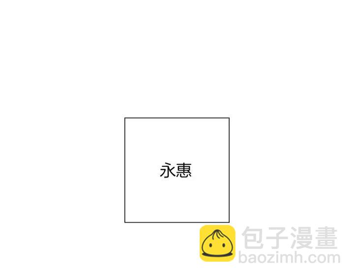 第73话 心灵的目的地129