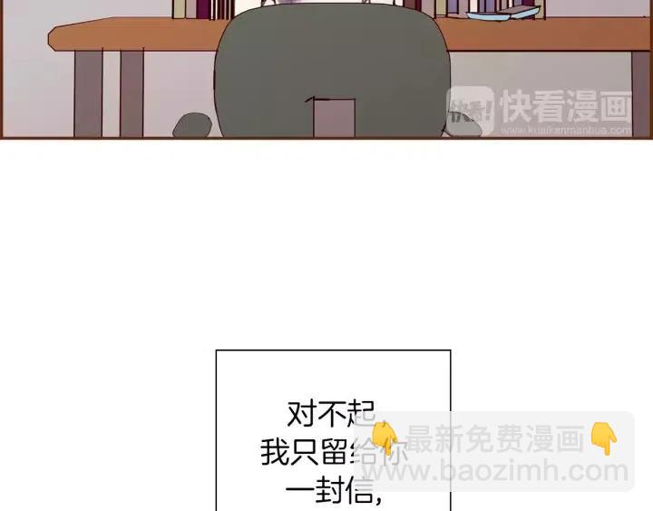 第73话 心灵的目的地131