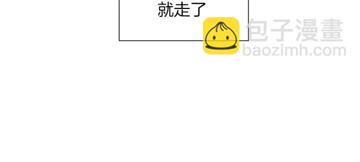 第73话 心灵的目的地132