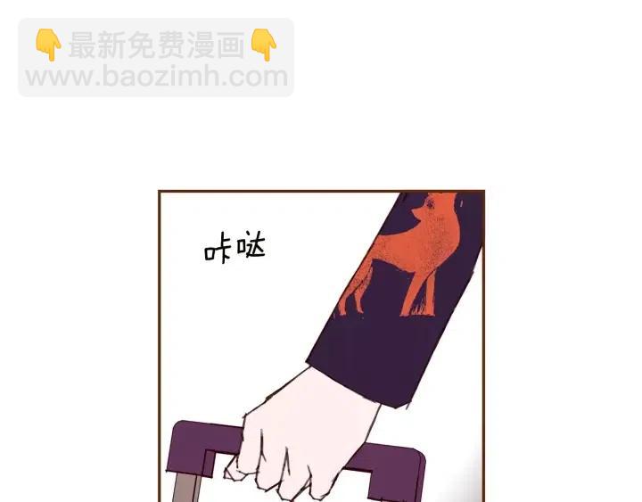 第73话 心灵的目的地139