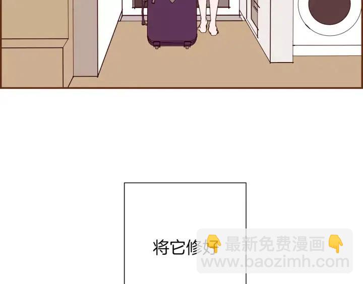 第73话 心灵的目的地144