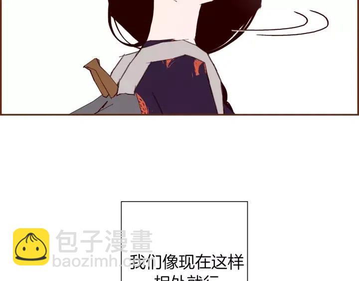 第73话 心灵的目的地150