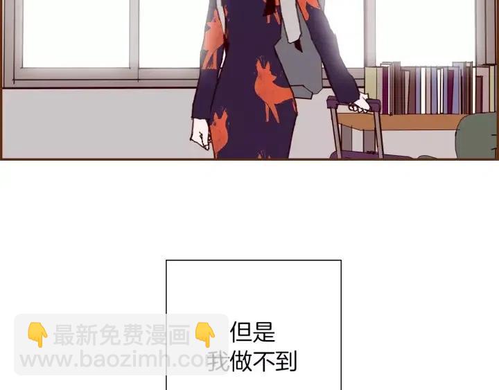 第73话 心灵的目的地153