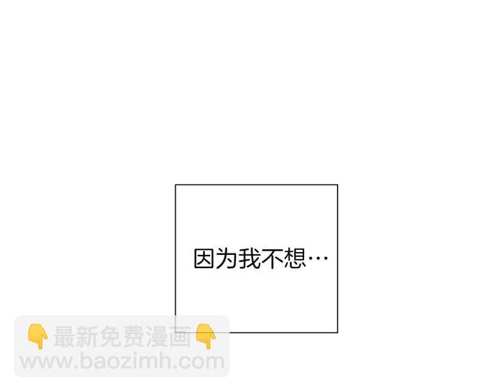 第73话 心灵的目的地159