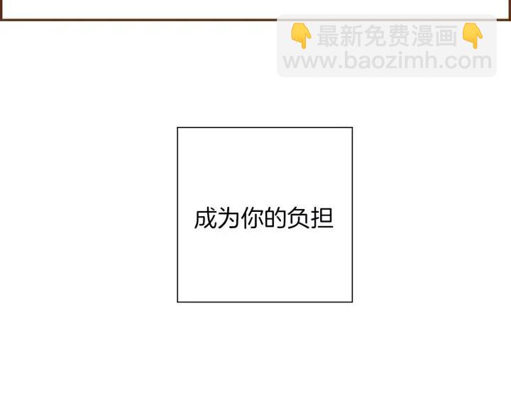 第73话 心灵的目的地161